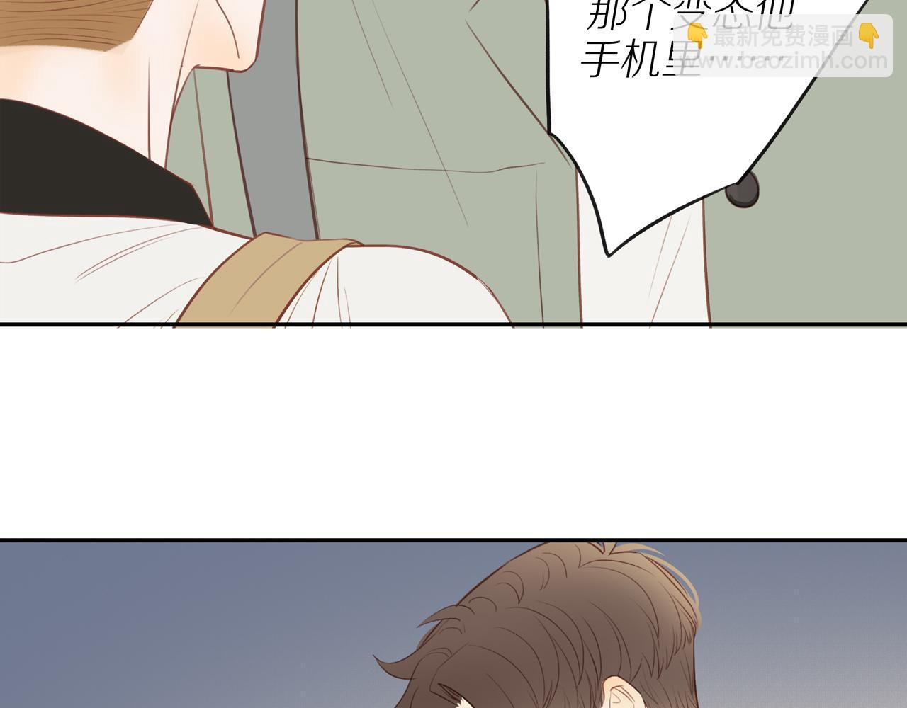 第44话 让我弥补你(1/2)-第48话