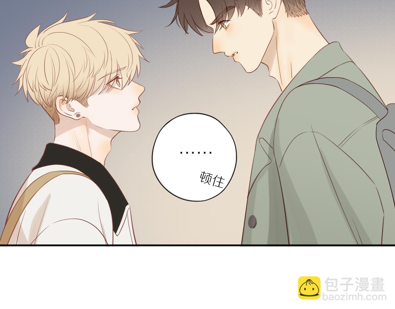 第44话 让我弥补你(1/2)-第48话