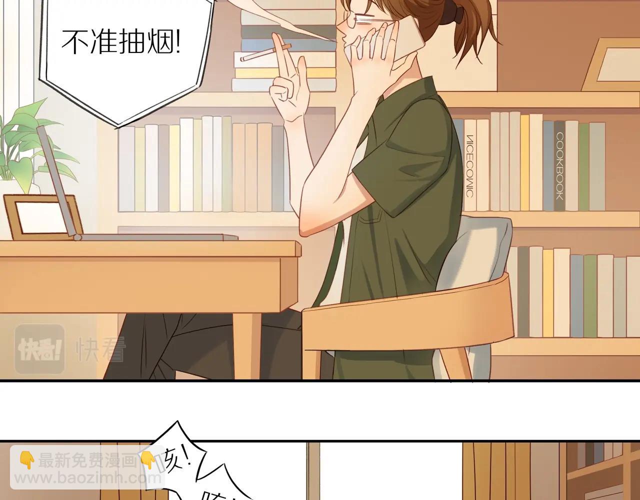 第4话  番茄鸡蛋面(1/2)-第6话