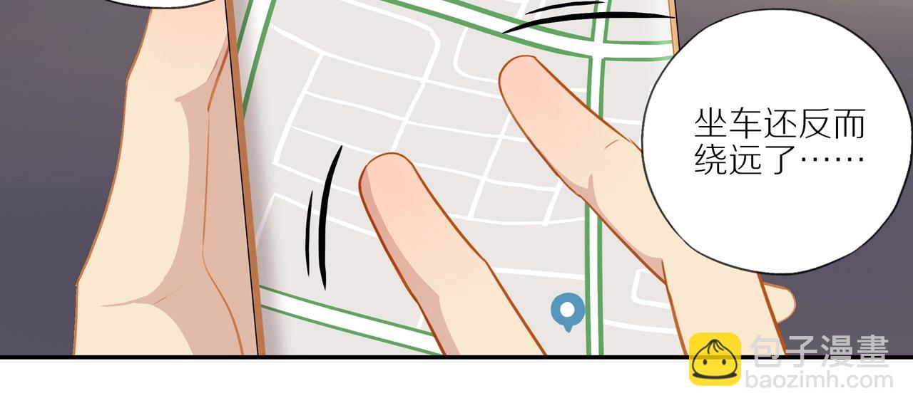 第4话  番茄鸡蛋面(1/2)-第6话