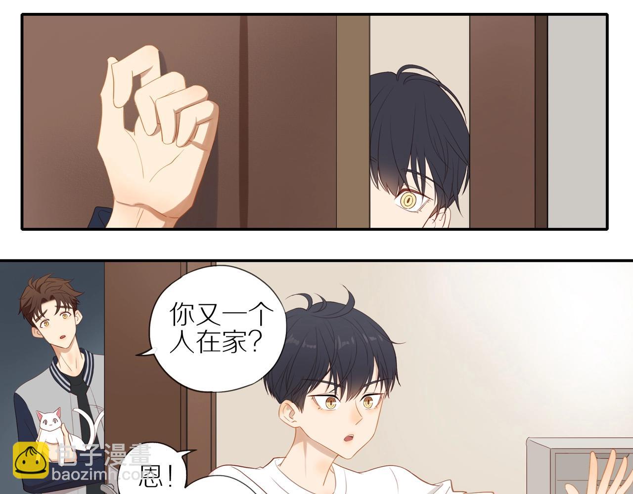 第4话  番茄鸡蛋面(1/2)-第6话