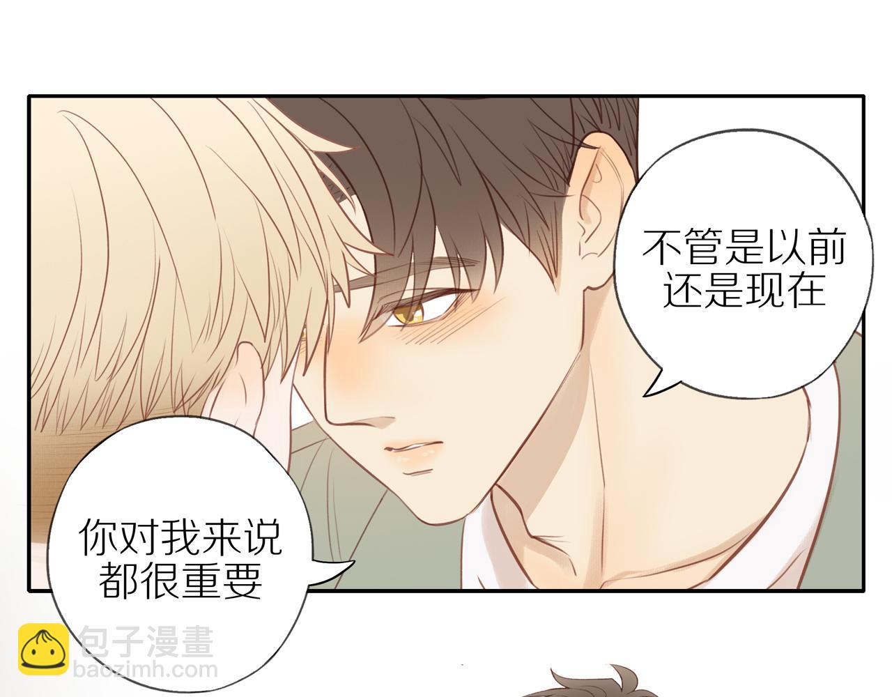 第46话 未来可期(1/2)-第50话