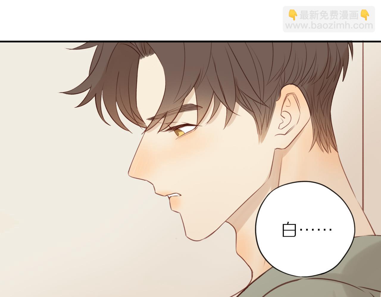 第46话 未来可期(1/2)-第50话