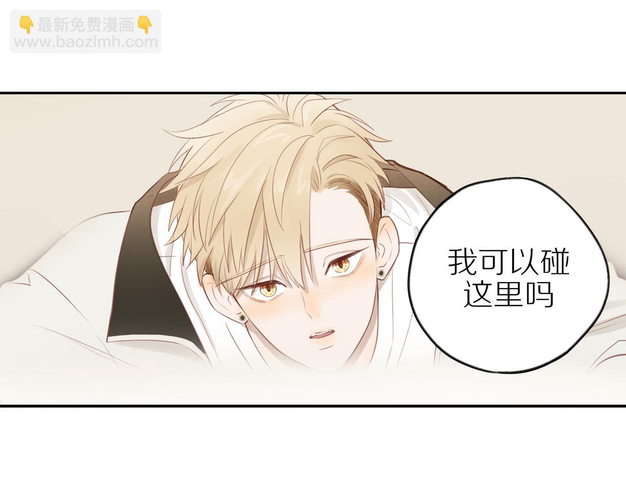 第46话 未来可期(1/2)-第50话