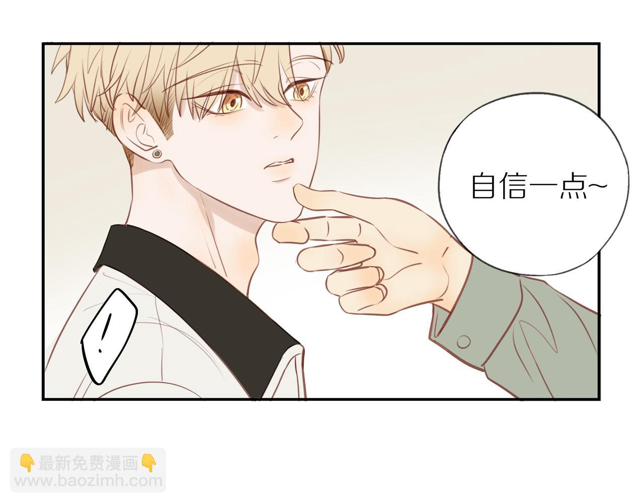 第46话 未来可期(1/2)-第50话