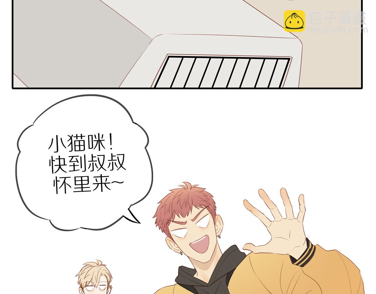 第46话 未来可期(1/2)-第50话