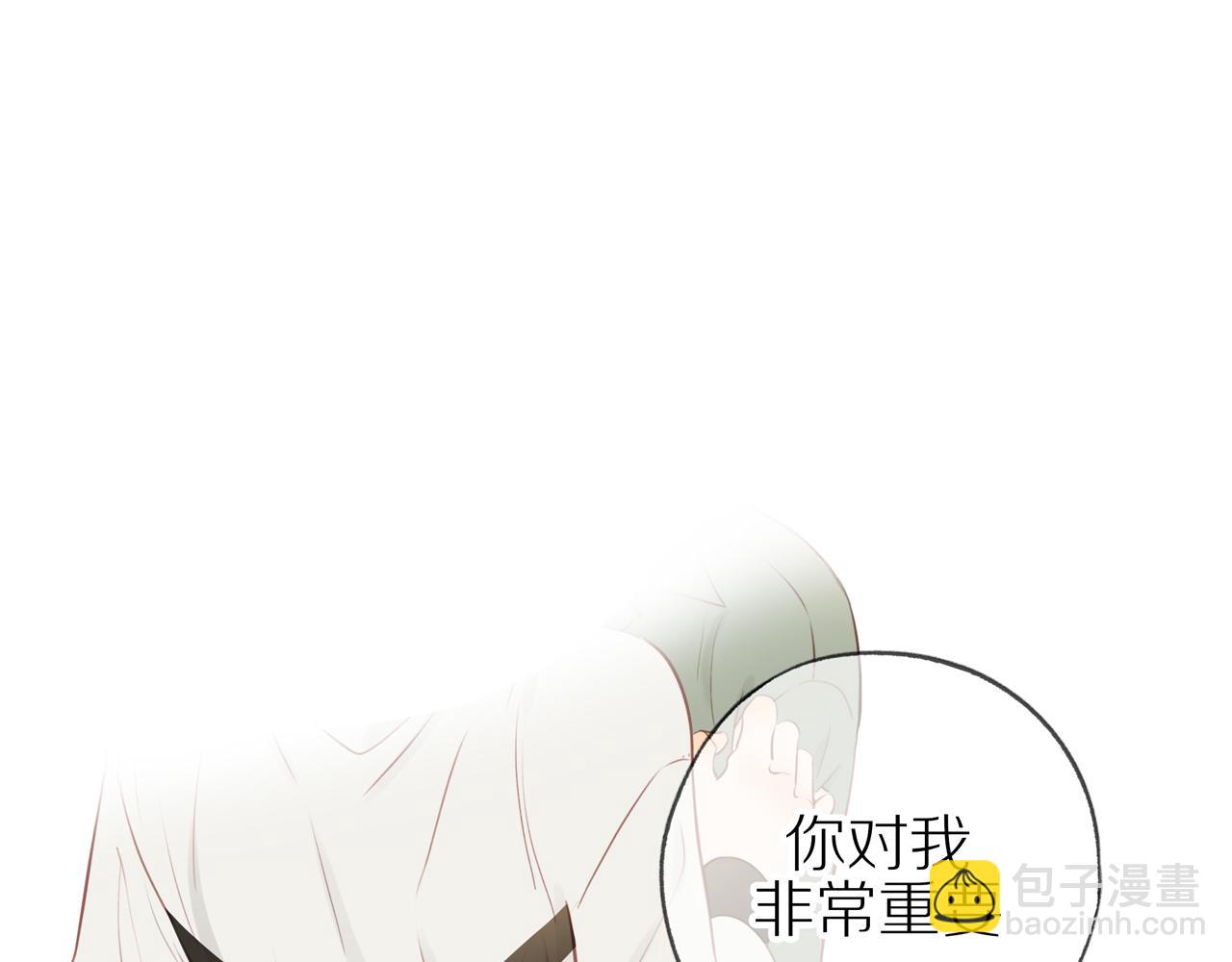 第46话 未来可期(1/2)-第50话