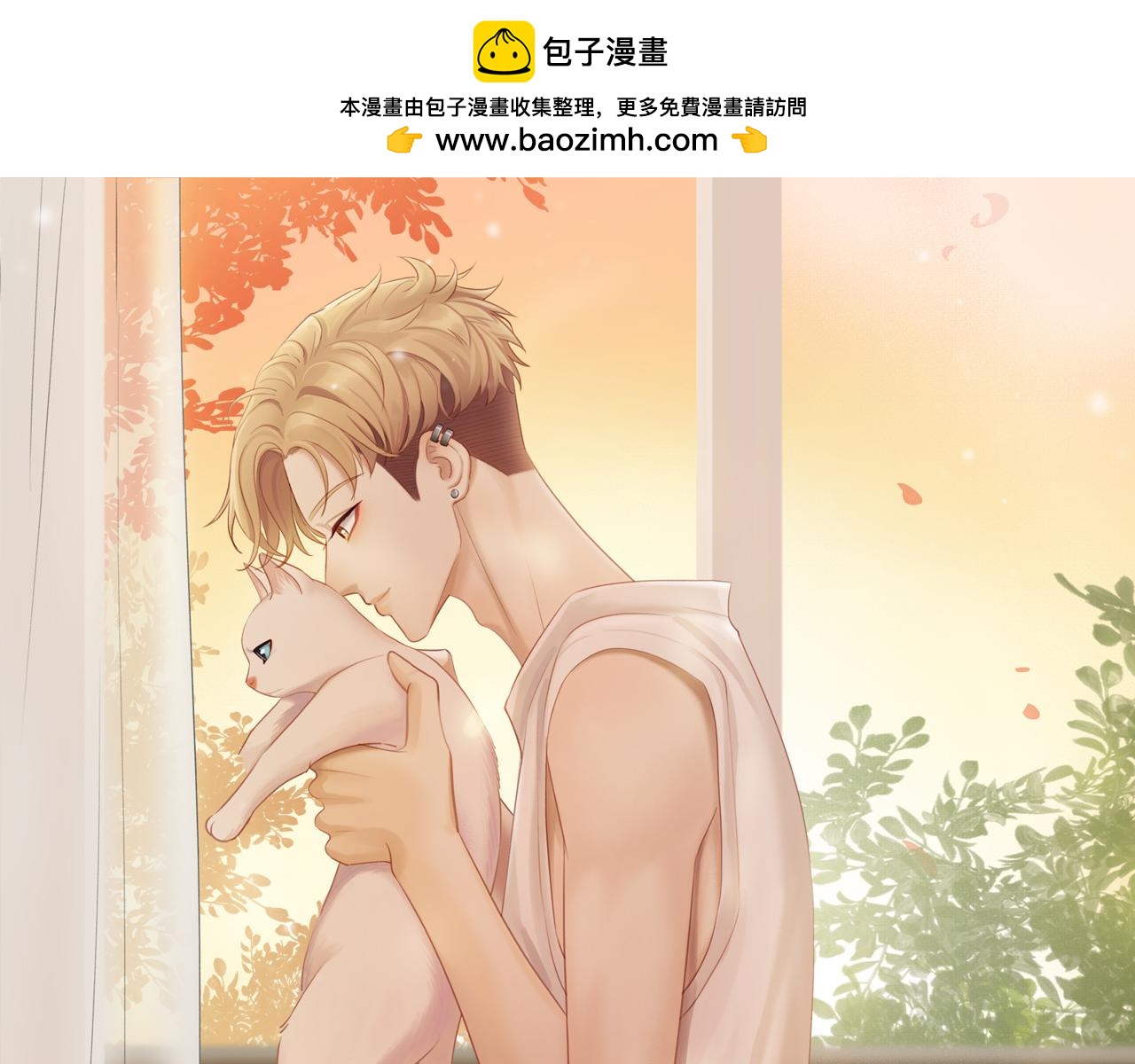 第48话 各自的心结(1/2)-第52话