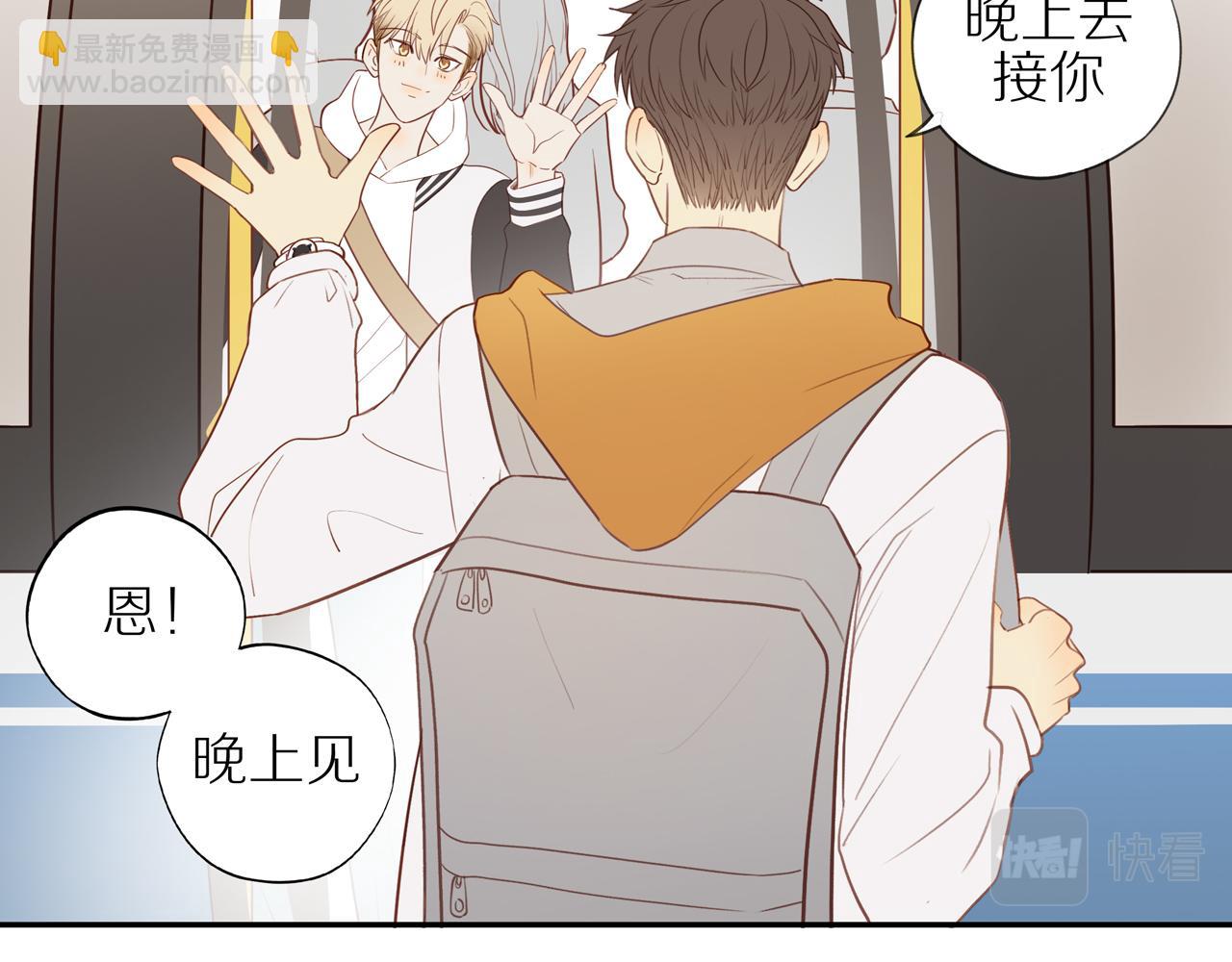 第48话 各自的心结(1/2)-第52话