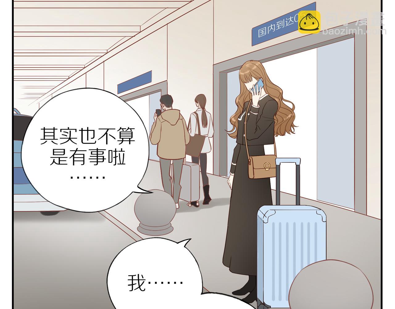 第48话 各自的心结(1/2)-第52话