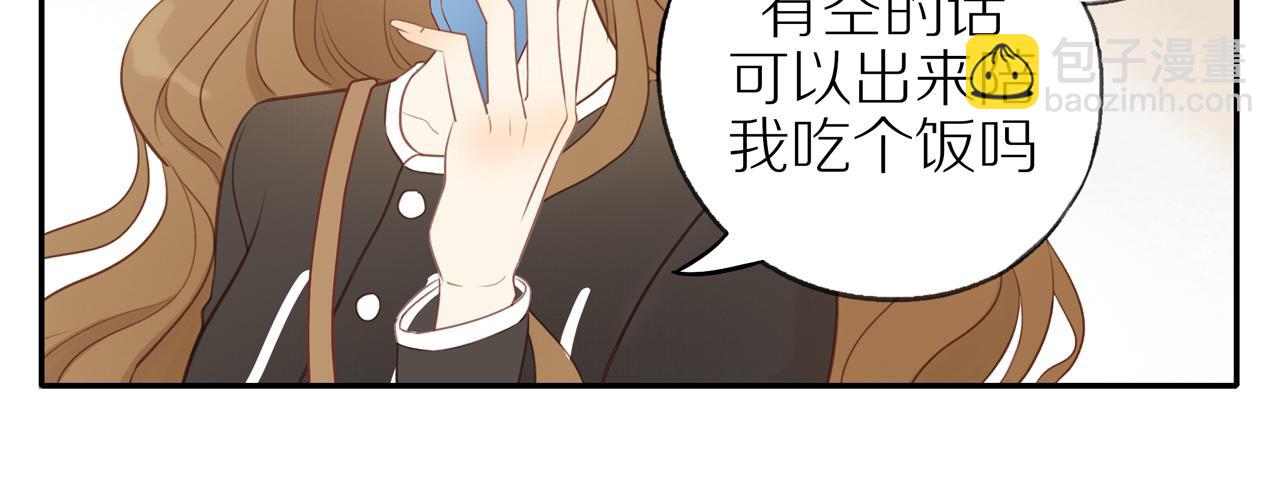 第48话 各自的心结(1/2)-第52话