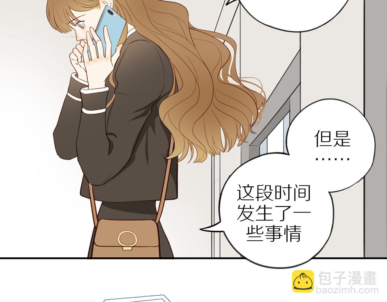 第48话 各自的心结(1/2)-第52话