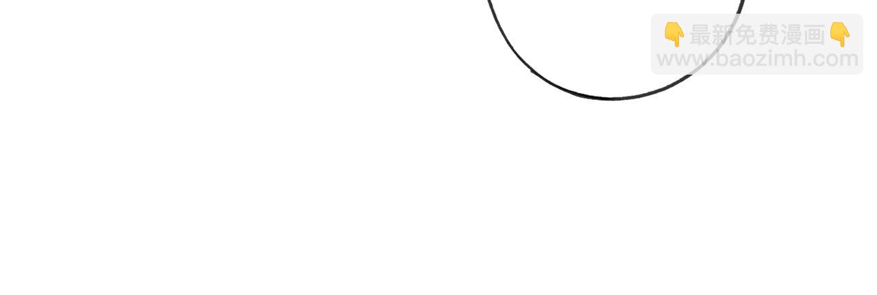 第48话 各自的心结(1/2)-第52话