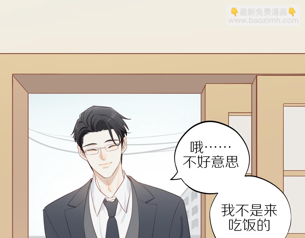 第48话 各自的心结(1/2)-第52话