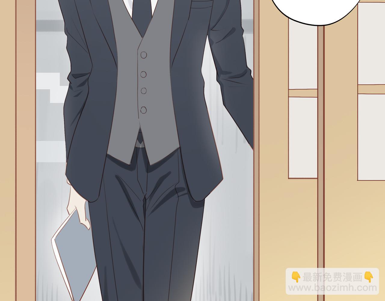 第48话 各自的心结(1/2)-第52话