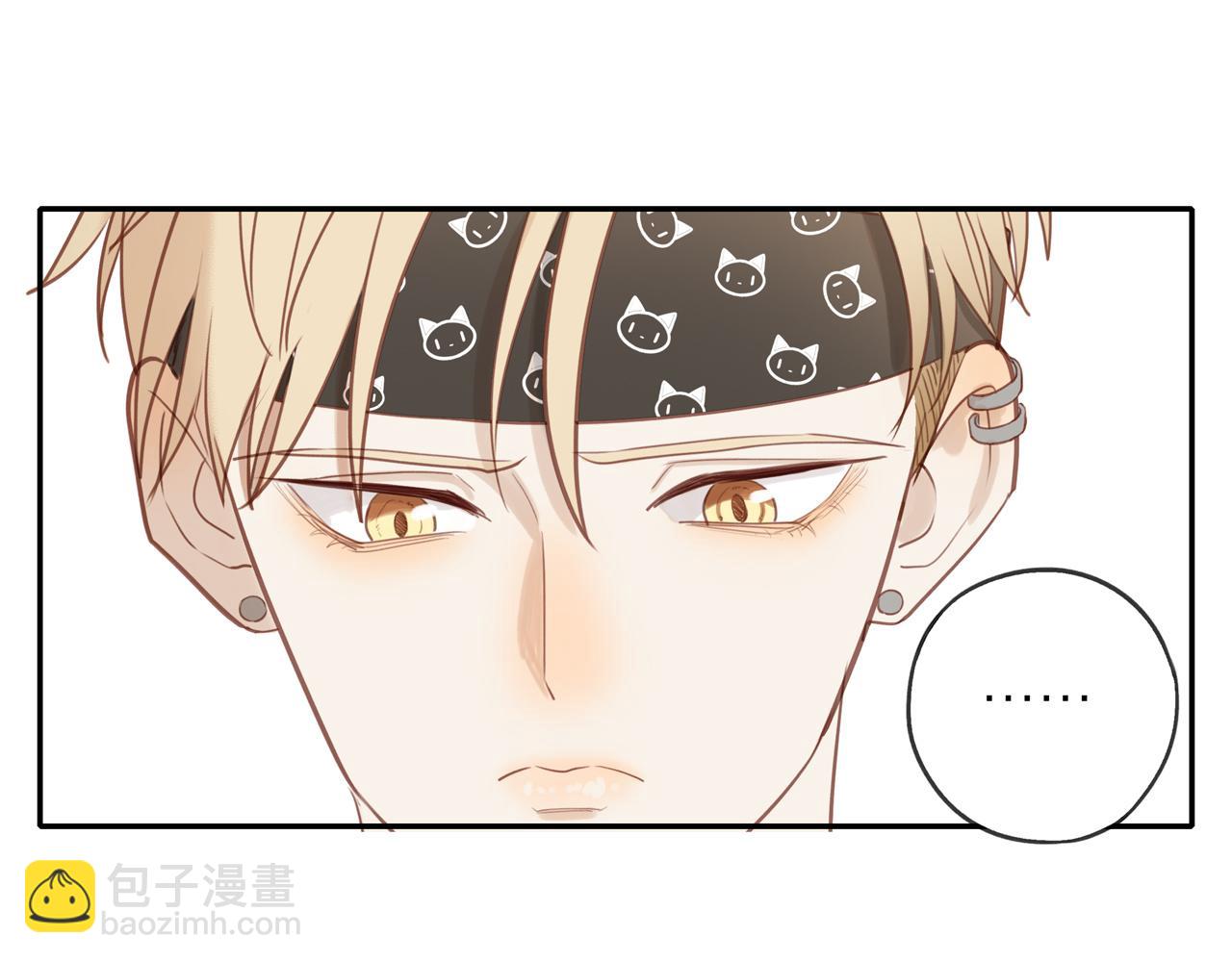 第48话 各自的心结(1/2)-第52话