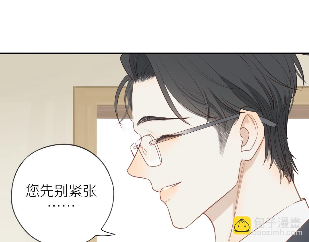 鄰家弟弟太難管啦 - 第48話 各自的心結(1/2) - 8