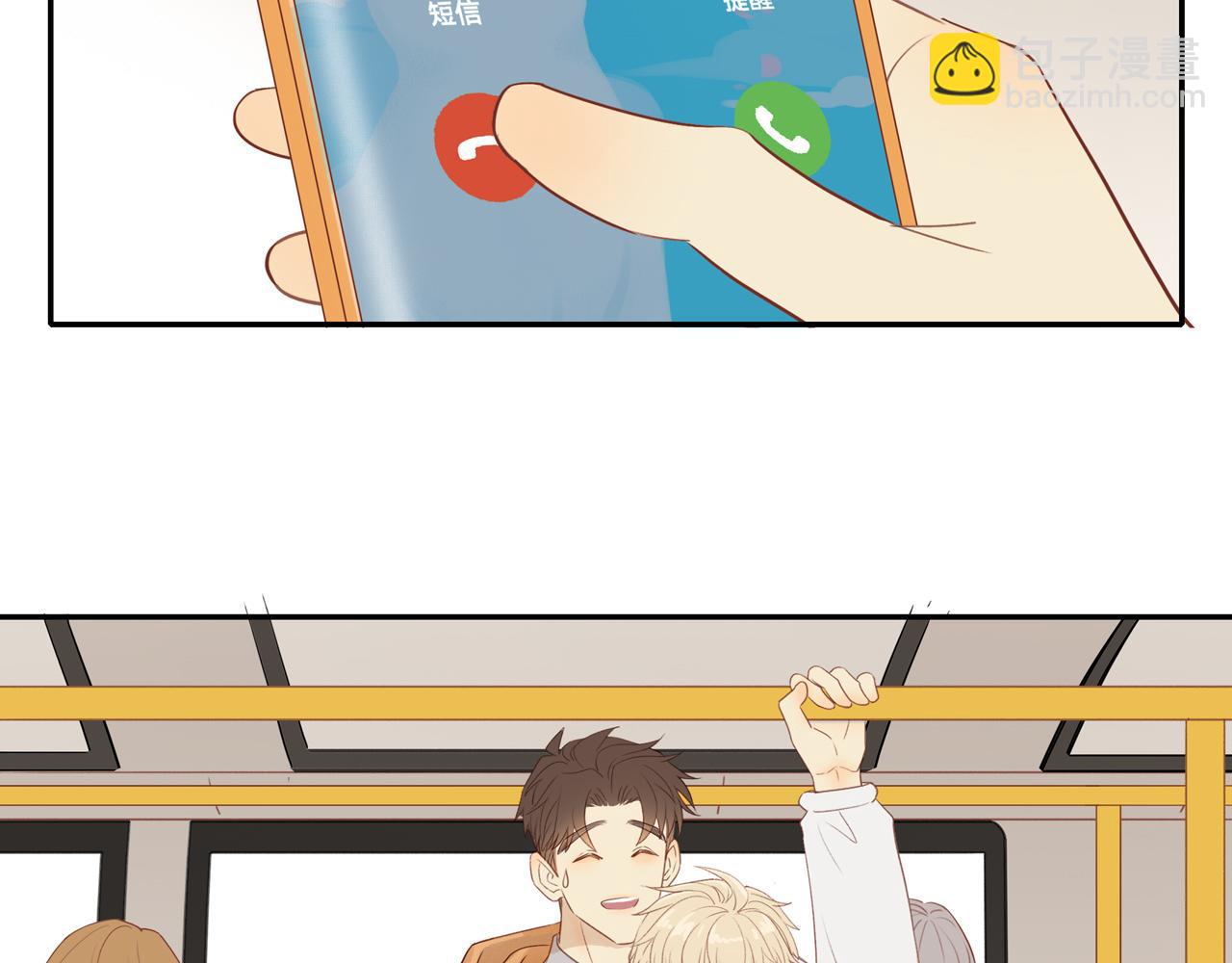 第48话 各自的心结(1/2)-第52话