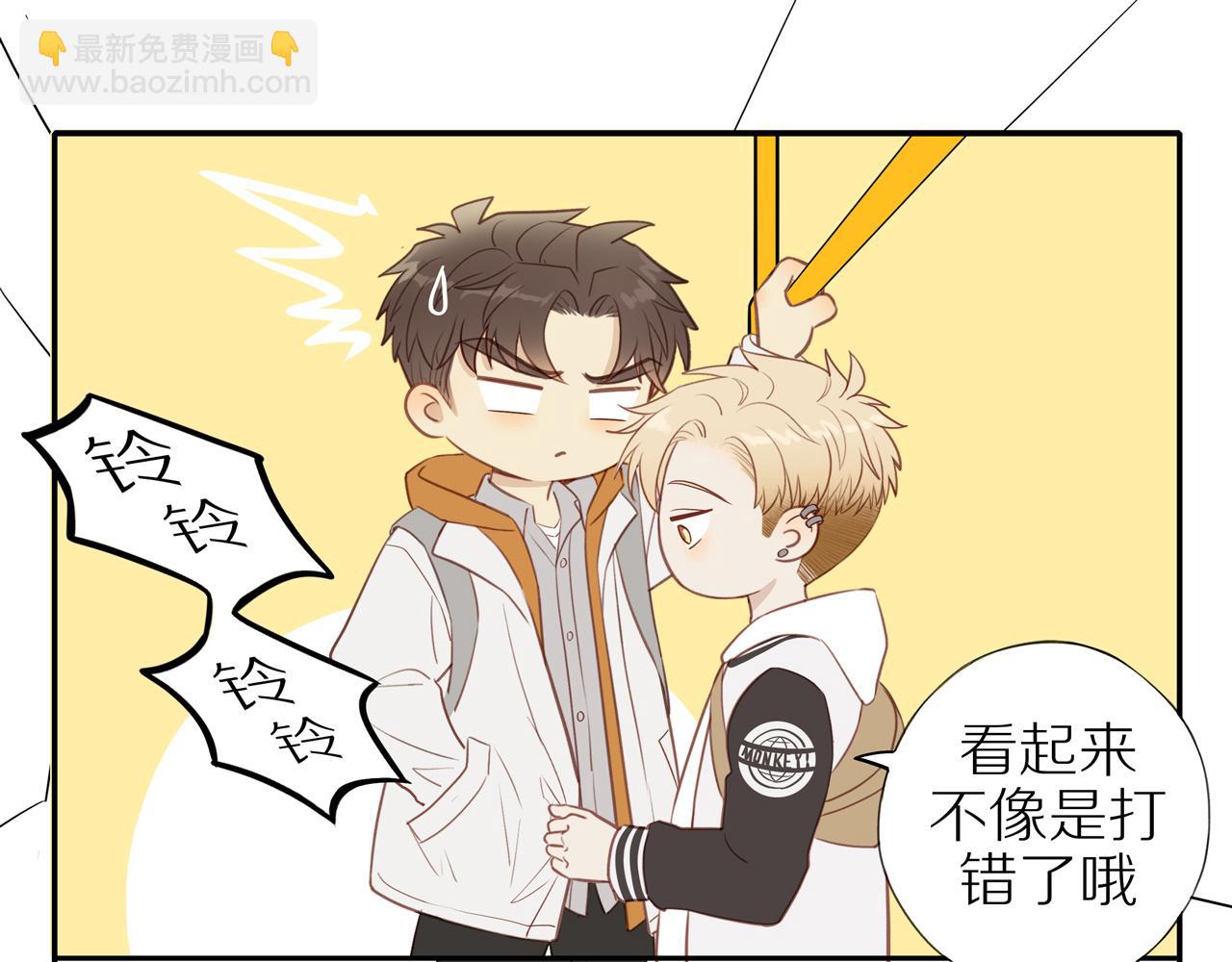 第48话 各自的心结(1/2)-第52话