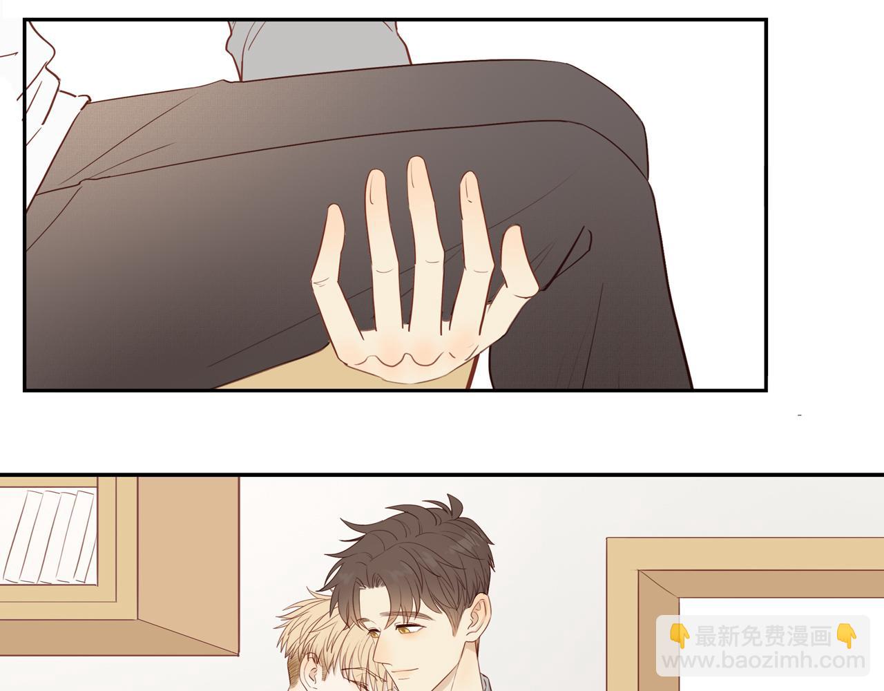 第50话 白昀的焦虑(1/2)-第54话