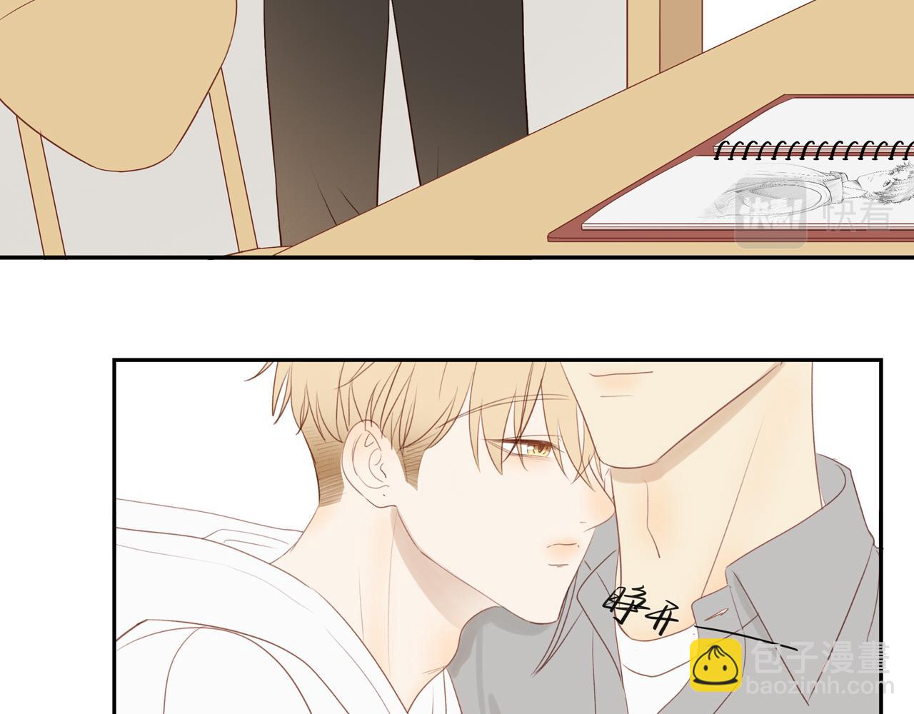 第50话 白昀的焦虑(1/2)-第54话