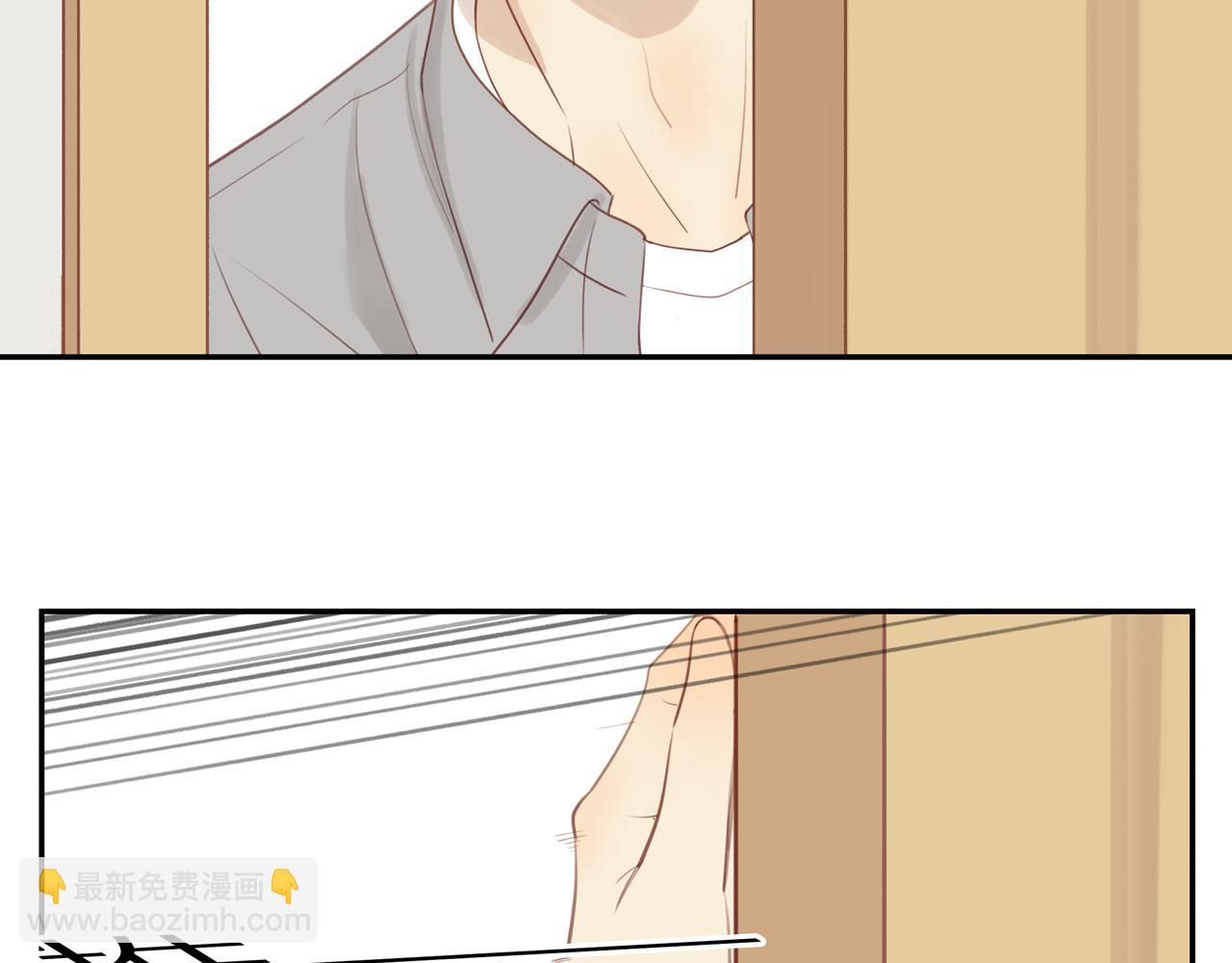 第50话 白昀的焦虑(1/2)-第54话