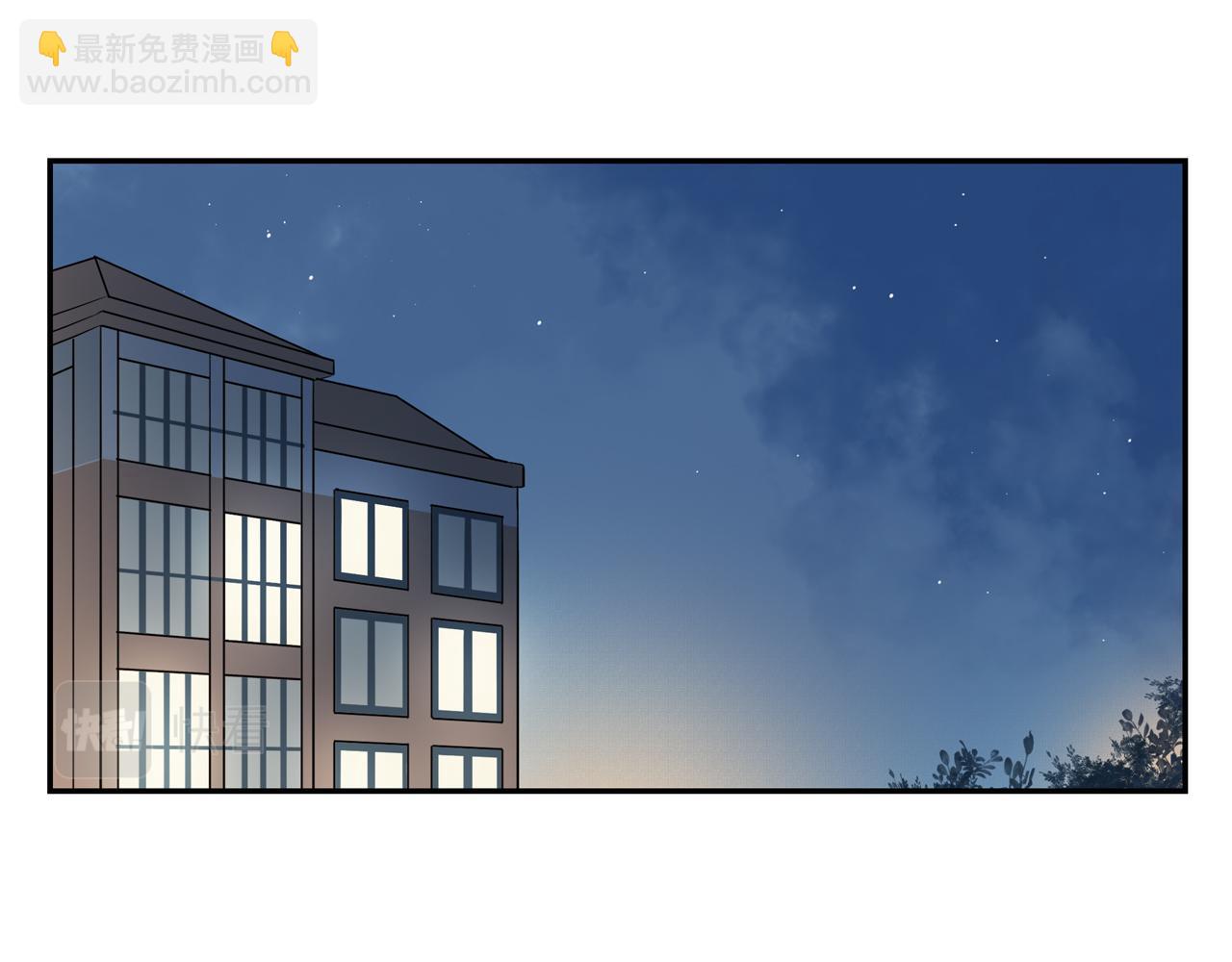 第50话 白昀的焦虑(1/2)-第54话