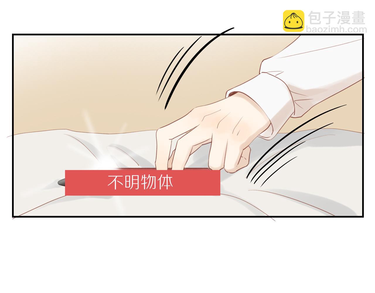 第51话 就此打住先(1/2)-第56话