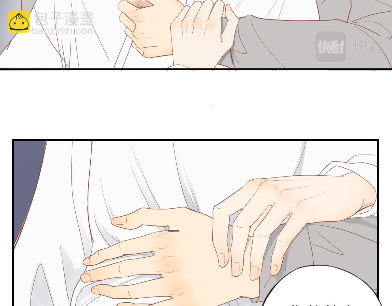 第51话 就此打住先(1/2)-第56话