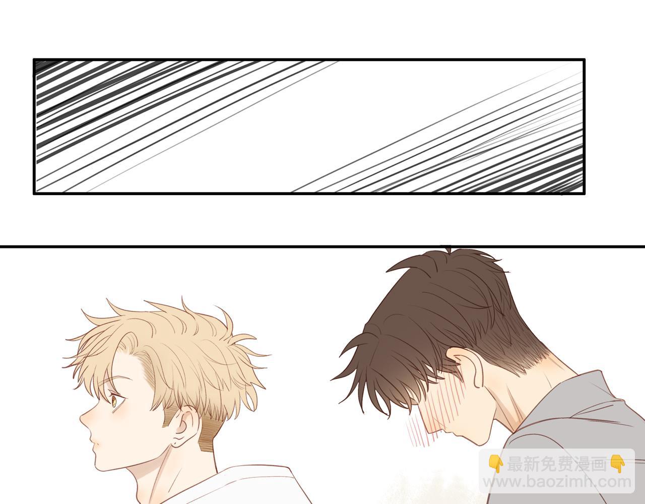 第51话 就此打住先(1/2)-第56话