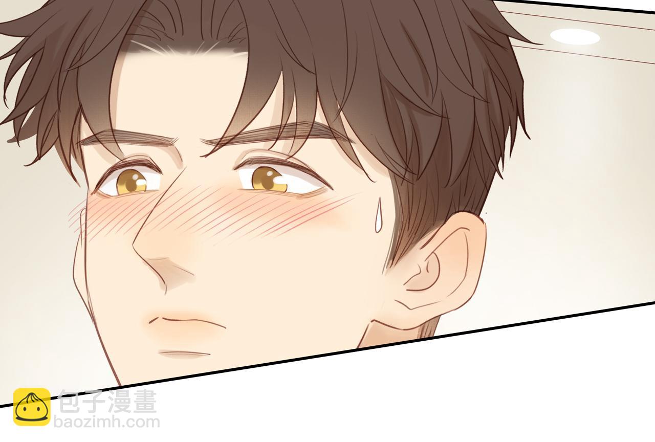 第51话 就此打住先(1/2)-第56话