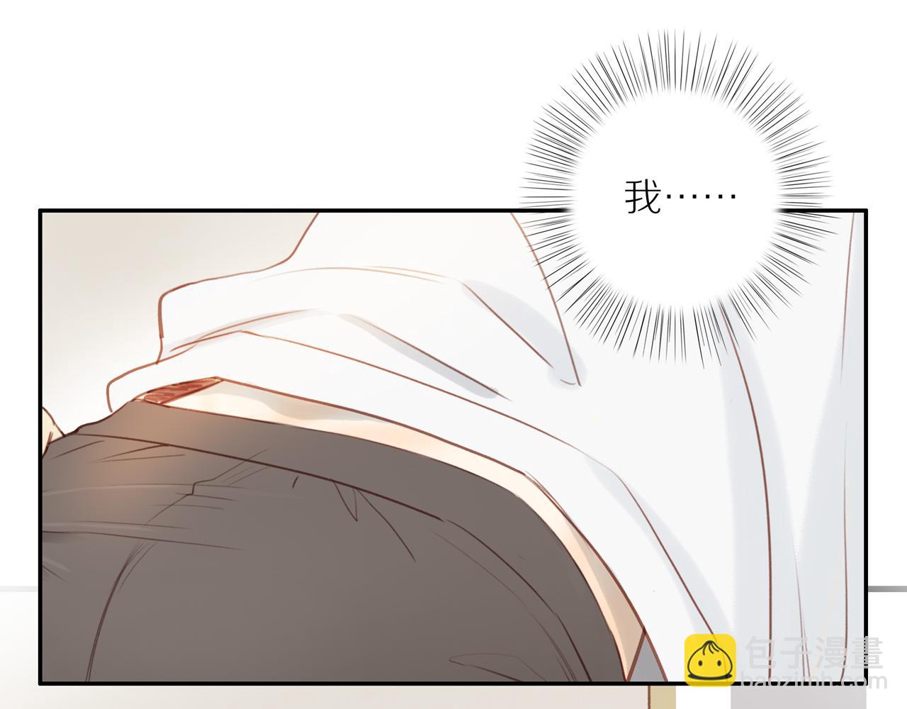 第51话 就此打住先(1/2)-第56话