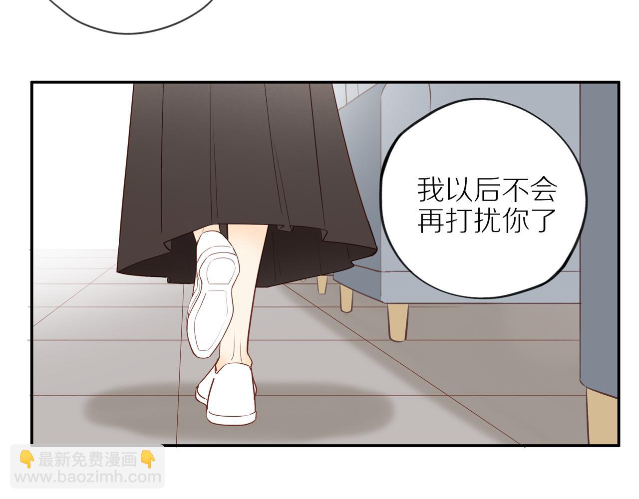 最终章 三人行必有单身狗(1/2)-第60话