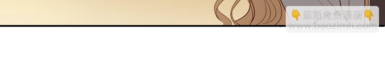 最终章 三人行必有单身狗(1/2)-第60话