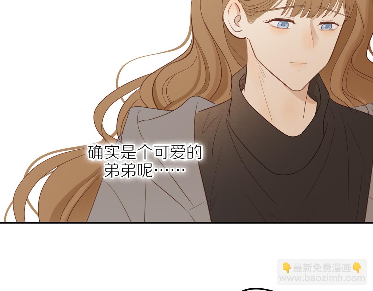 最终章 三人行必有单身狗(1/2)-第60话