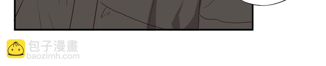 最终章 三人行必有单身狗(1/2)-第60话