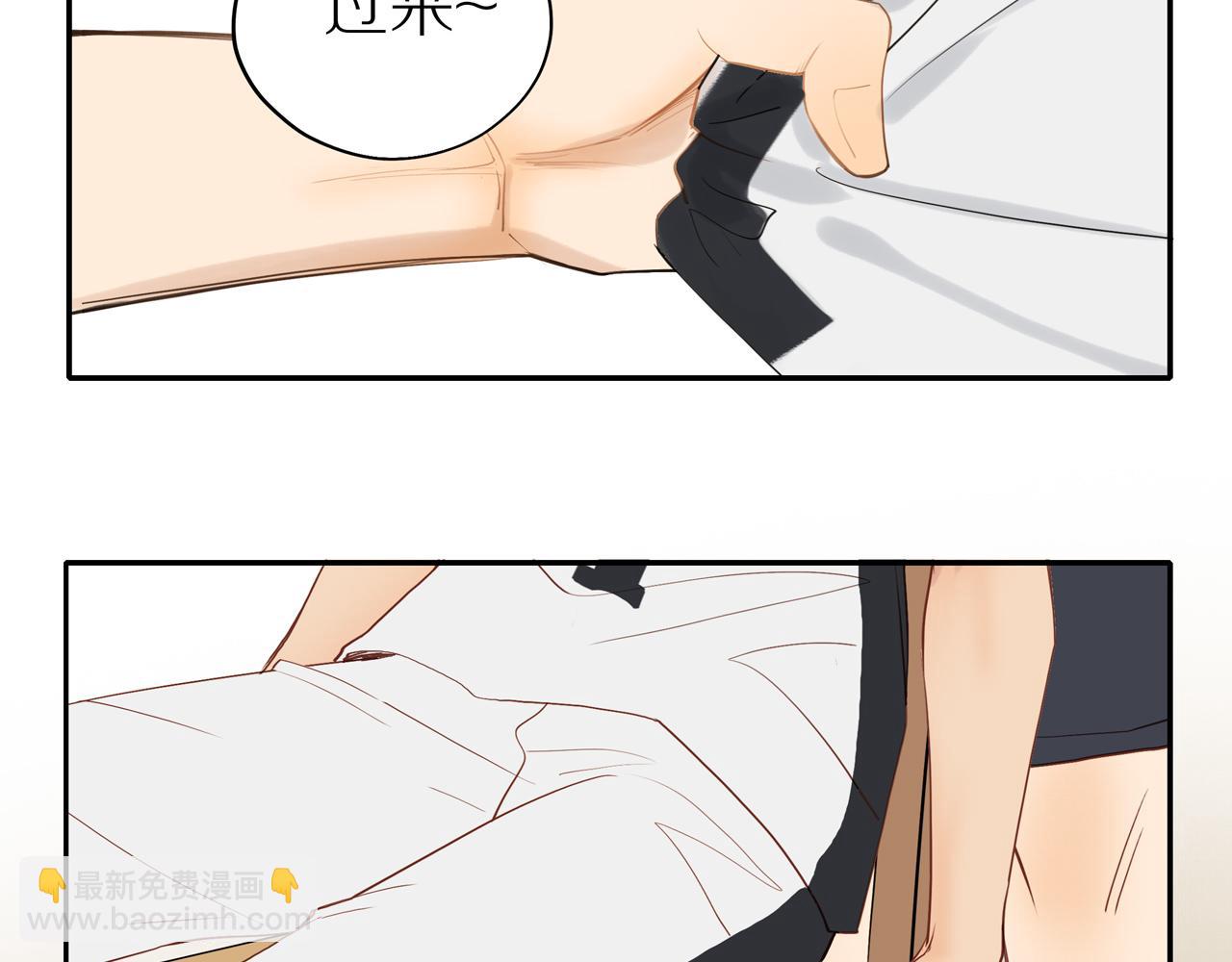 番外完结篇 大叔们的青春（后篇）(1/4)-第62话