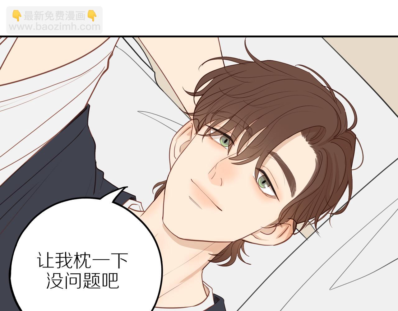 番外完结篇 大叔们的青春（后篇）(1/4)-第62话