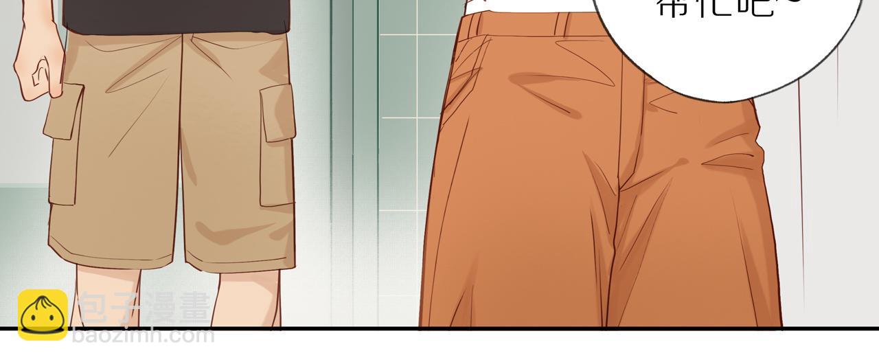 番外完结篇 大叔们的青春（后篇）(1/4)-第62话