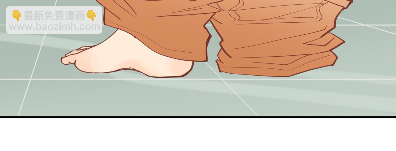 番外完结篇 大叔们的青春（后篇）(1/4)-第62话