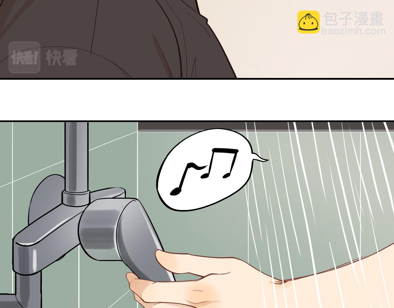 番外完结篇 大叔们的青春（后篇）(1/4)-第62话