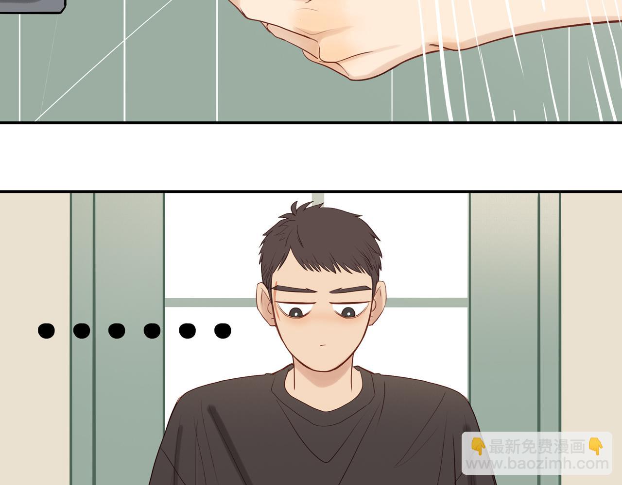 番外完结篇 大叔们的青春（后篇）(1/4)-第62话