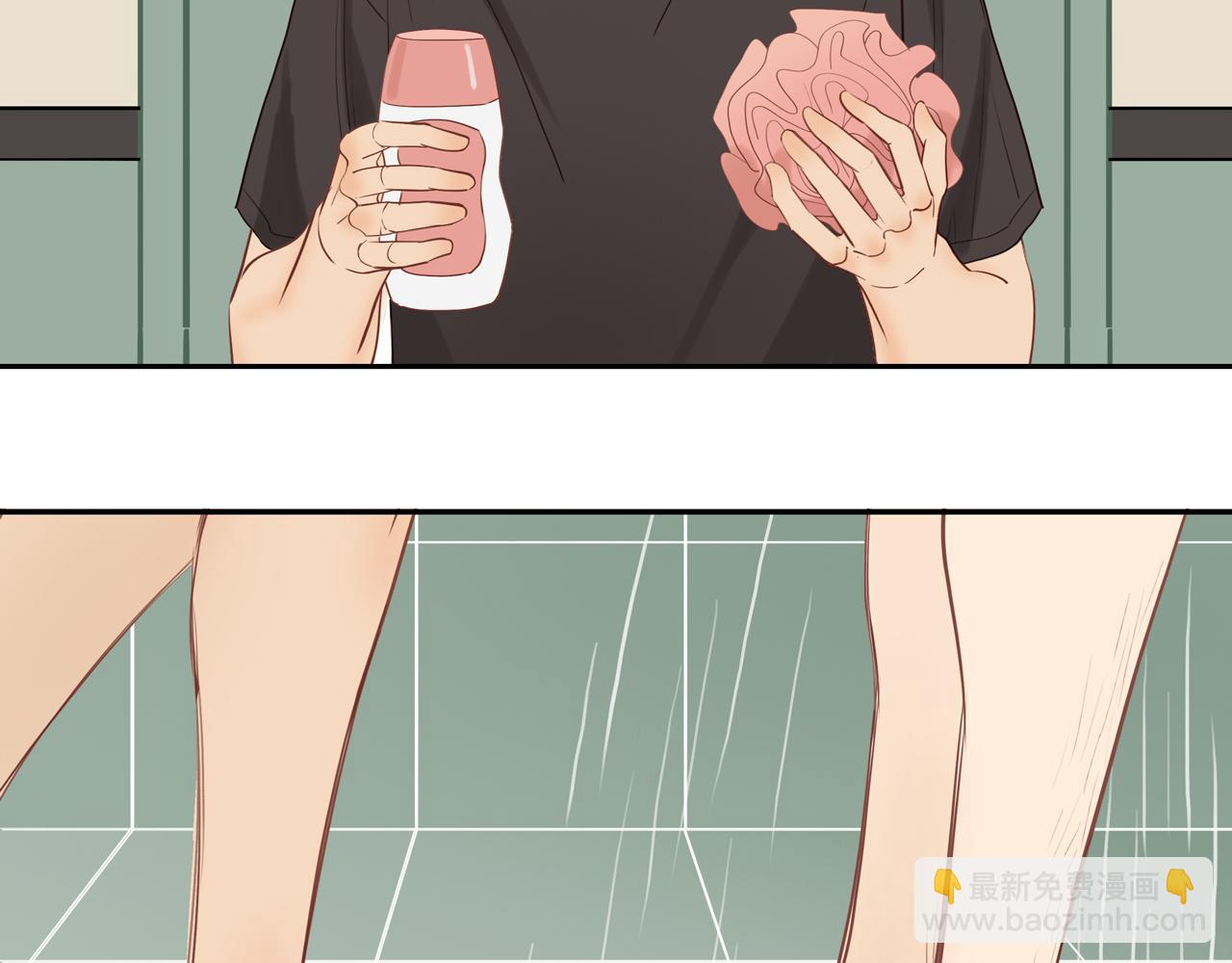 番外完结篇 大叔们的青春（后篇）(1/4)-第62话