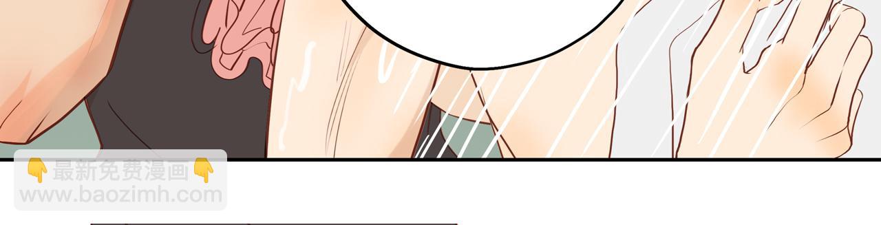 番外完结篇 大叔们的青春（后篇）(1/4)-第62话