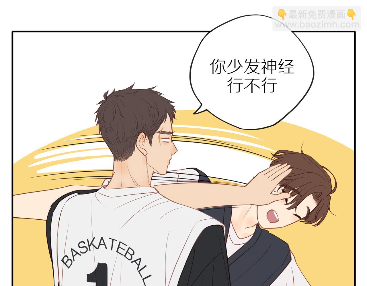 番外完结篇 大叔们的青春（后篇）(1/4)-第62话