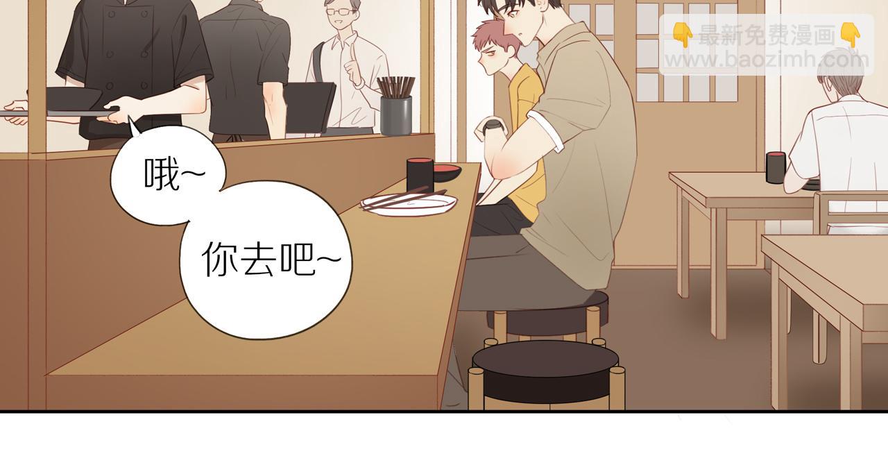 第8话  &ldquo;狗粮&rdquo;(1/2)-第10话