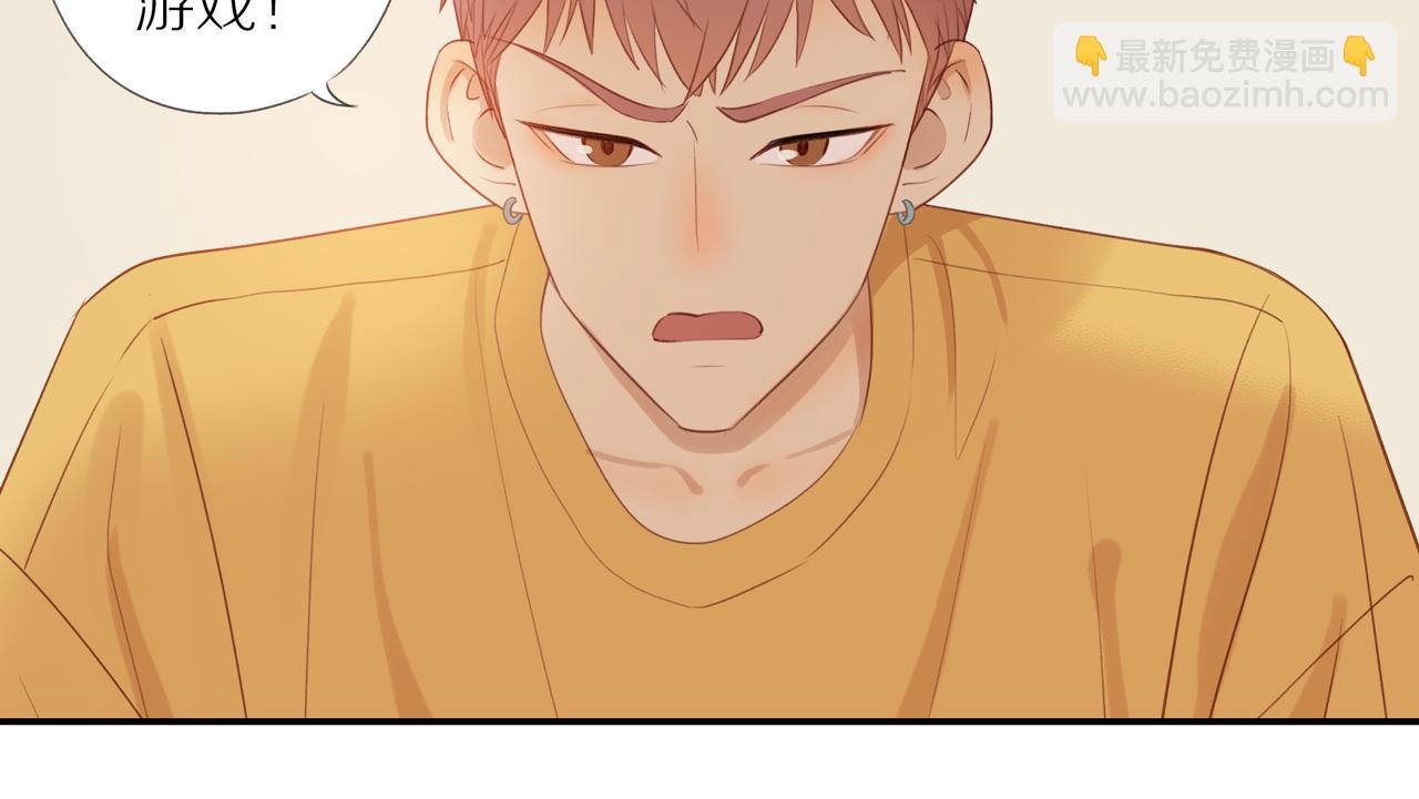 第8话  &ldquo;狗粮&rdquo;(1/2)-第10话