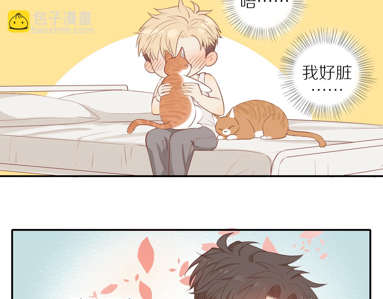 第8话  &ldquo;狗粮&rdquo;(1/2)-第10话