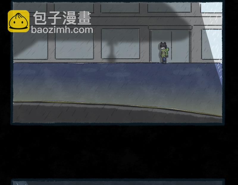 林間篝火團團坐 - 04章 機師與乘客(1/2) - 7