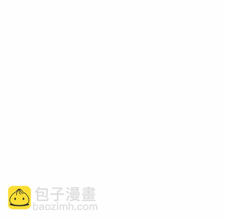 鄰家三姐妹(全年齡版) - 第 4 話(1/3) - 6